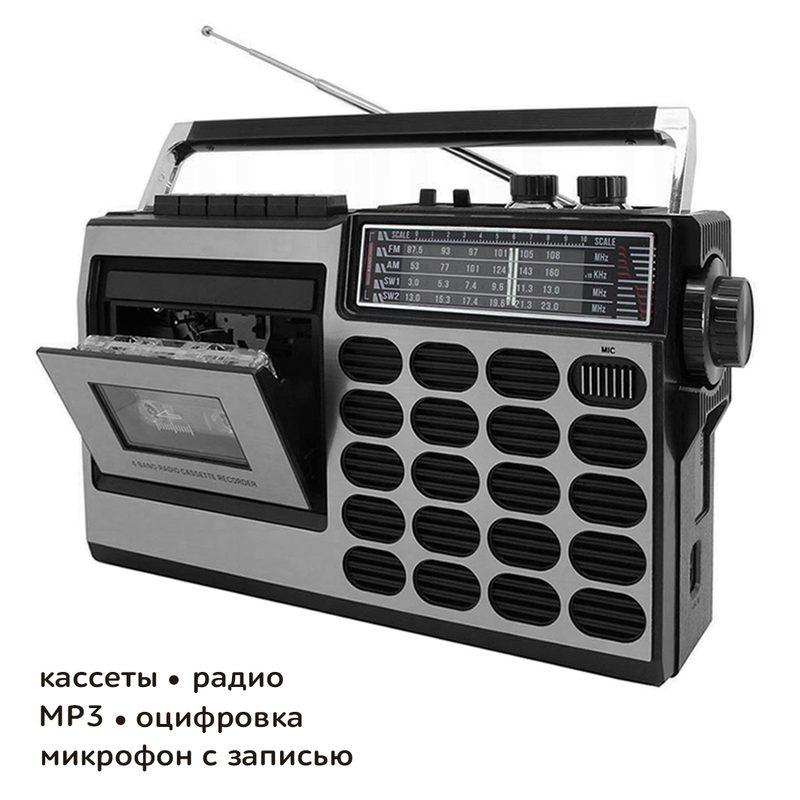 Аудиосистема 5 в 1 Мафон - фото
