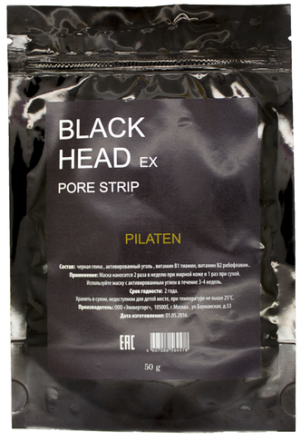Маска от черных точек на лице Black Head BioAqua 6 гр. - фото