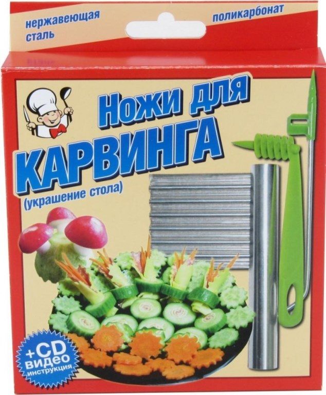 Ножи для карвинга с CD диском - фото