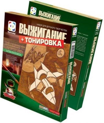 Деревянное панно для выжигания Битва в космосе - фото