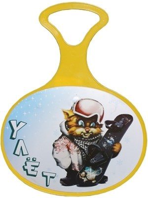 Ледянка Улет - фото