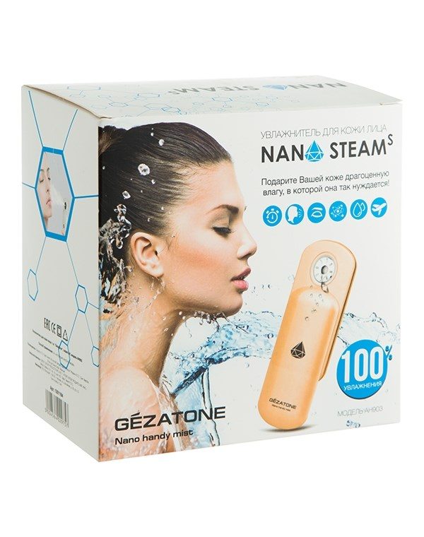 Увлажнитель для кожи лица NanoSteam, Gezatone AH903 - фото