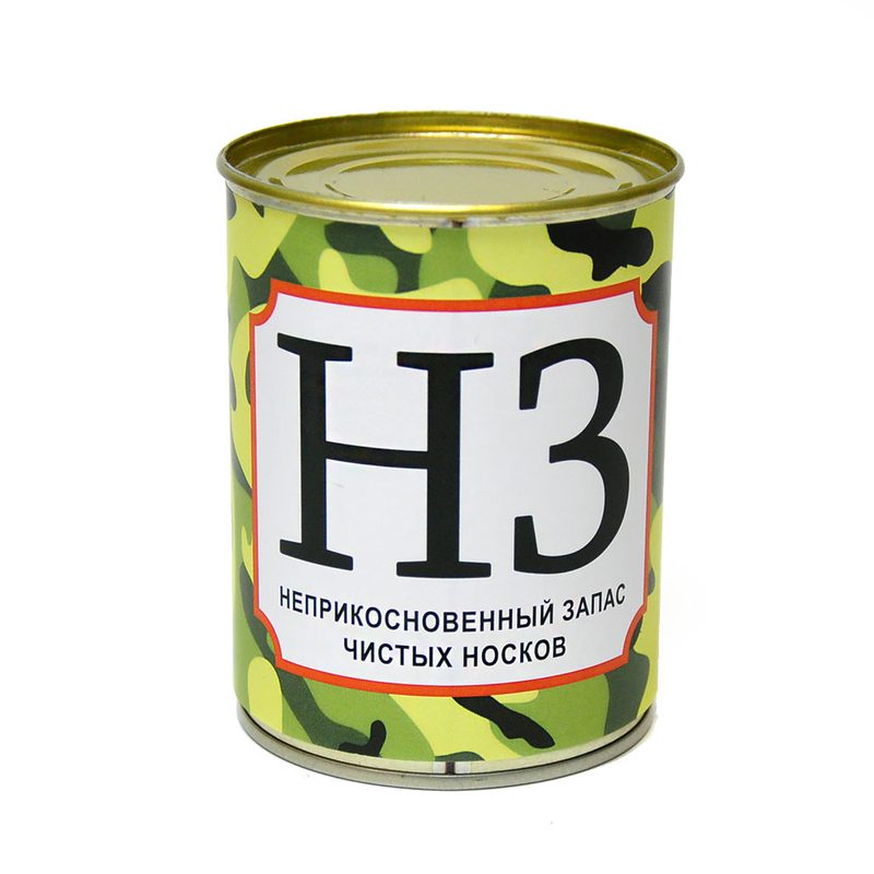 Носки консервированные НЗ - фото