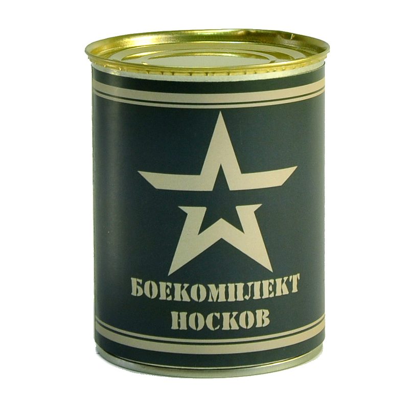 Носки консервированные Боекомплект носков без ключа - фото