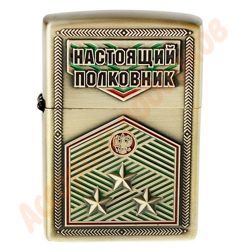 Зажигалка бензиновая Высокое звание - фото