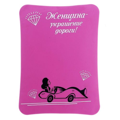 Противоскользящий коврик на торпеду Женщина - украшение дороги - фото