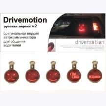 Индикатор эмоций для автомобиля DriveMotion русская версия - фото