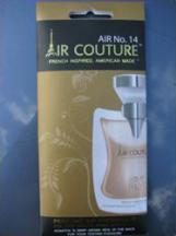 AIR№14 BLV BVLGARIAIR№14 BLV BVLGARI - фото