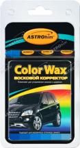 Восковой корректор Astrohim color wax синий - фото