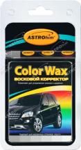 Восковой корректор Astrohim color wax серый - фото