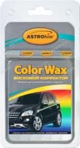 Восковой корректор Astrohim color wax металлик серебристый - фото