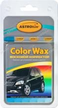 Восковой корректор Astrohim color wax металлик голубой - фото