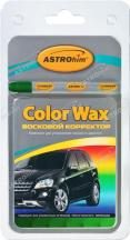 Восковой корректор Astrohim color wax металлик темно-зеленый - фото