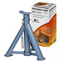Домкрат ромбический AVS JA-1500R + сумка в комплекте, 1,5т - фото