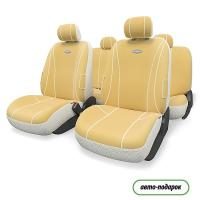 Универсальные чехлы Sheepskin имитация  дубленной овчины бежево белый - фото