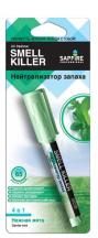 Нейтрализатор запаха Smell killer Нежная мята - фото