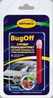 Суперконцентрат летней жидкости стеклоомывателя Bugoff дюшес - фото