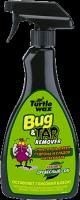BUG TAR REMOVER очиститель гудрона - фото