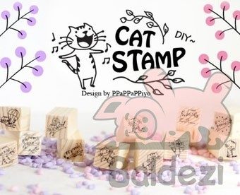 Набор штампов CatStamps - фото