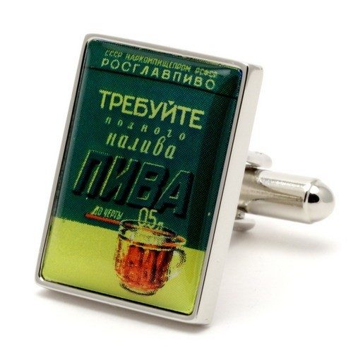 Запонки плакат требуйте полного налива пива ENC003 - фото