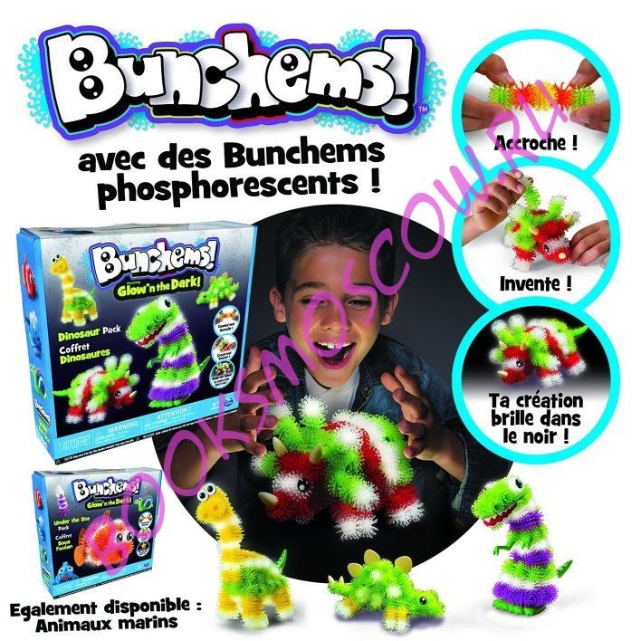 Светящийся в темноте! Bunchems MegaPack Glow`n the dark 400+ Чудо машинка вспыш в подарок! - фото
