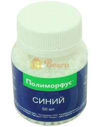 Набор Полиморфус 50 гр + 0.05гр краситель синий - фото
