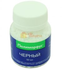 Набор Полиморфус 50 гр + 0.05гр краситель черный - фото