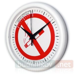 Часы настенные Не Курить - фото