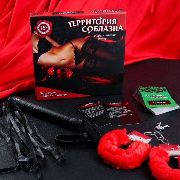 Эротическая игра Невероятные эмоции - фото