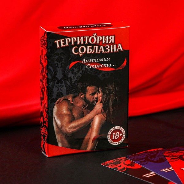 Эротические фанты Анатомия страсти - фото