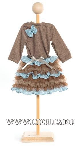 Комплект одежды KidzNCats Ariel (Ариэль для кукол Кидз Н Катс 46 см) - фото