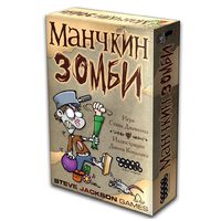 Манчкин. Зомби (2-е рус. изд.) - фото