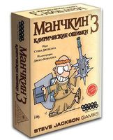 Манчкин 3. Клирические Ошибки (2-е рус. изд.) - фото