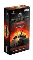 World of Tanks Rush. Второй Фронт (2-е рус. изд.) - фото