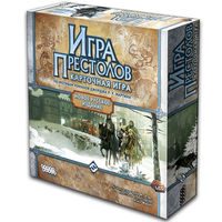 Игра престолов. Карточная игра. (3-е рус. изд.) - фото