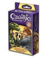Карточная игра Свинтус. Правила Этикета (новая версия) - фото