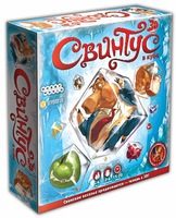 Карточная игра Свинтус 3D - фото