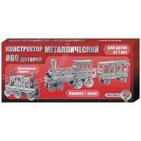 Конструктор металлический Железная дорога - фото