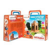 Конструктор Кирпичики. Беседка», 95 деталей - фото