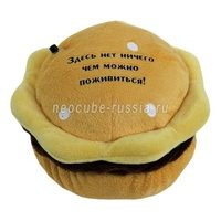 Интерактивная игрушка Гамбургер для похудения - фото