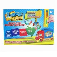 Игра ДоминоМания Auto с машинкой на батарейках, 100 элементов - фото