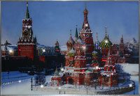 Собор Василия Блаженного - фото