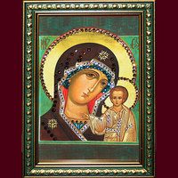 Икона Божией Матери Казанская малая - фото