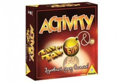 Activity + Тик Так Бум - фото