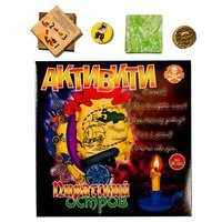 Настольная игра Активити Пиратский Остров - фото