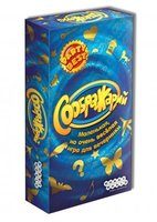 Настольная игра «Соображарий» - фото
