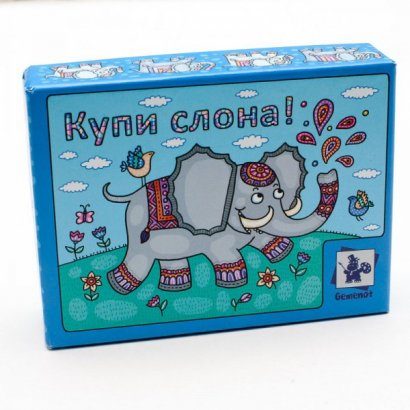 Купи слона - фото