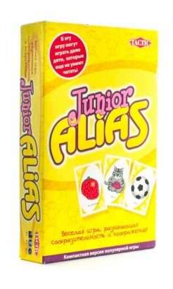 ALIAS Junior (Скажи иначе - 2) компактная версия - фото
