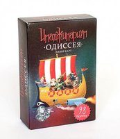 Имаджинариум Набор доп. Карточек Одиссея - фото