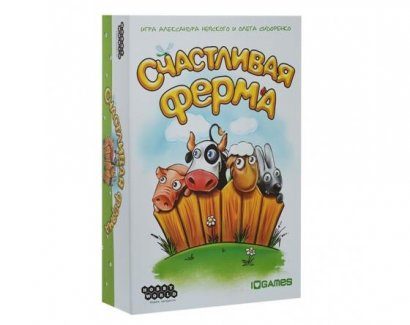 Счастливая ферма (2-е рус. изд.) - фото